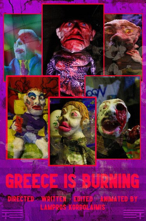 Greece is Burning 2024 official movie poster