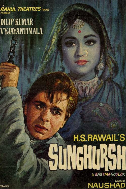 Sunghursh 1968 official movie poster