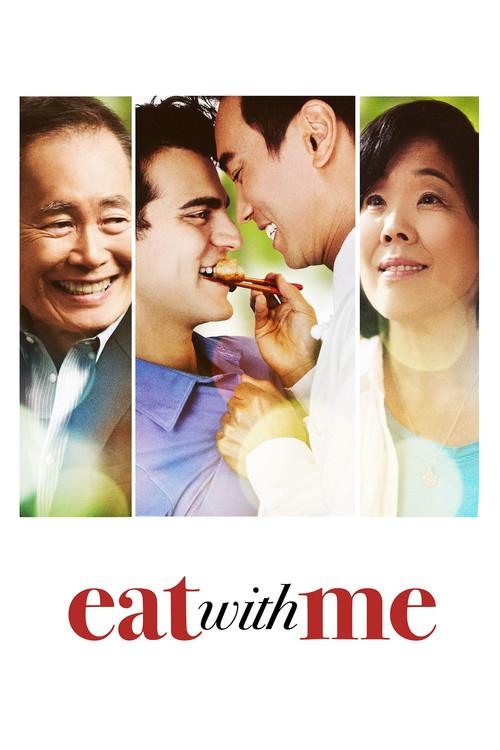 Eat With Me 2014 official movie poster