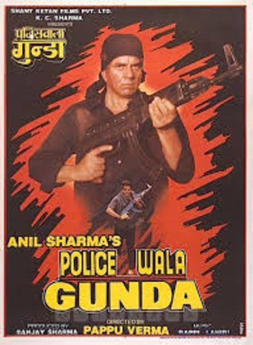 Policewala Gunda 1995 official movie poster