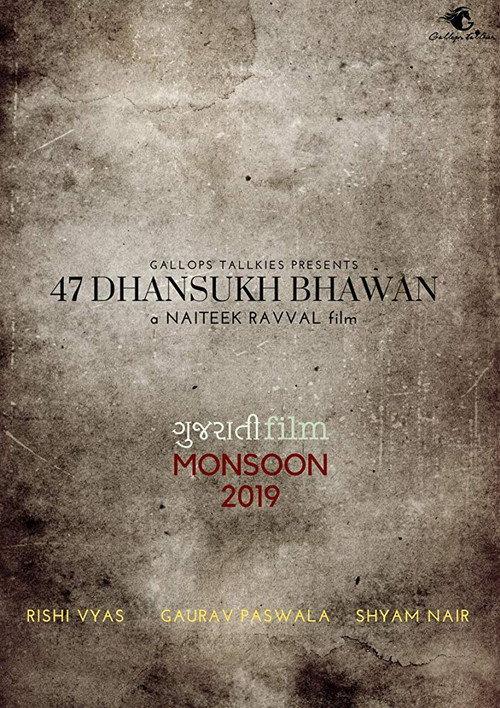 47 Dhansukh Bhawan 2019 official movie poster