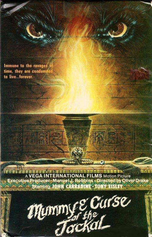 The Mummy and the Curse of the Jackals 1969 official movie poster