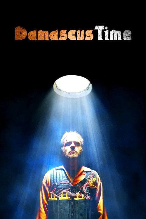 Damascus Time 2018 official movie poster