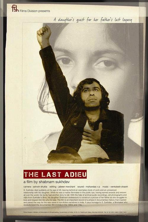 The Last Adieu 2014 official movie poster