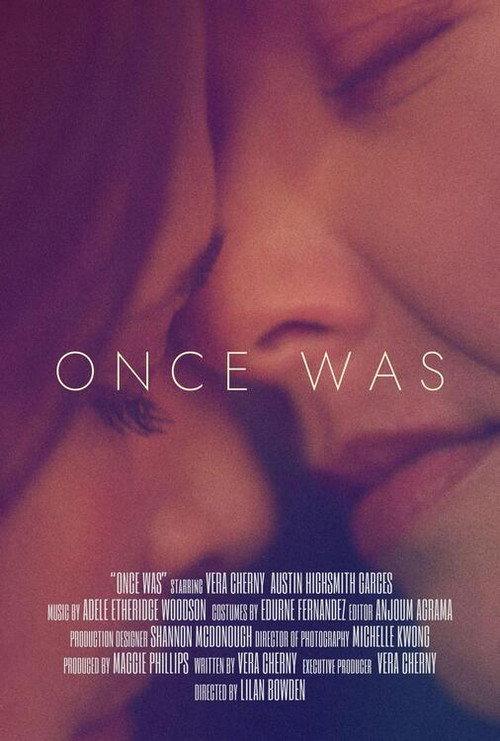 Once Was 2023 official movie poster