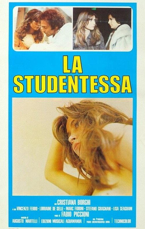 La studentessa 1976 official movie poster