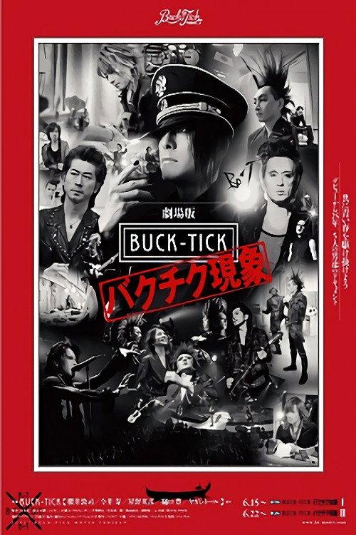 The BUCK-TICK Syndrome I 2013 official movie poster