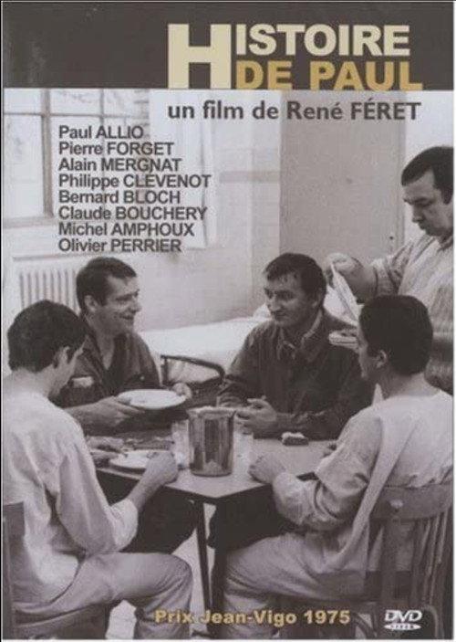 The Story of Paul 1975 official movie poster