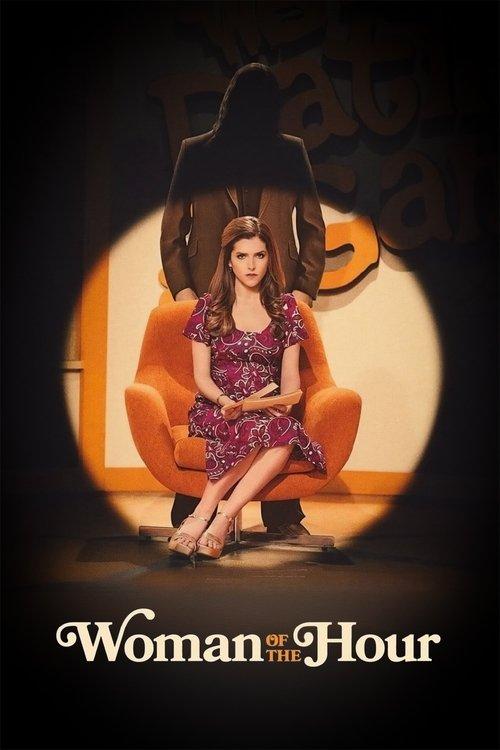 Woman of the Hour 2024 official movie poster