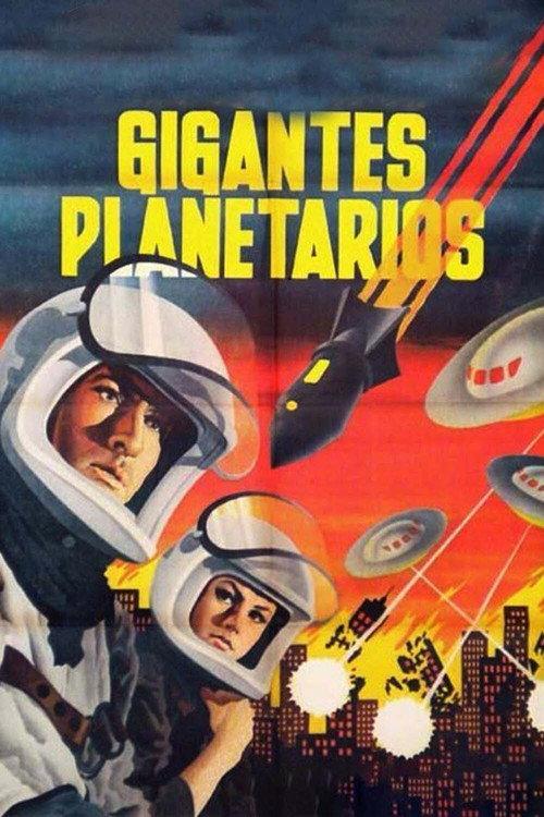 Planetary Giants 1966 official movie poster