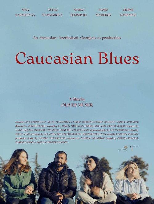 Caucasian Blues 2026 official movie poster