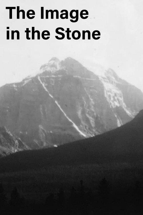 The Image in the Stone 2019 official movie poster