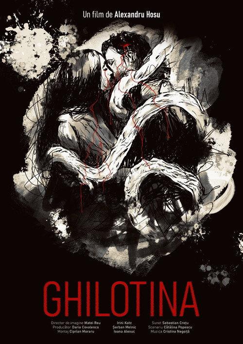 Ghilotina 2025 official movie poster