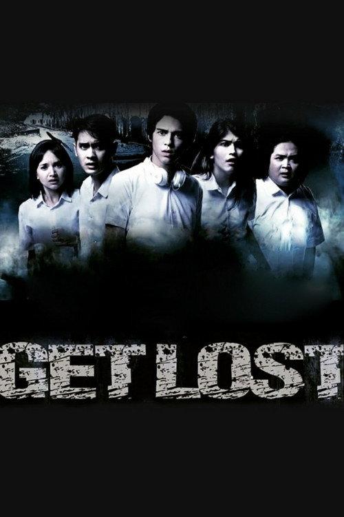 Get Lost: Urban Legend di Benteng Pendem 2018 official movie poster