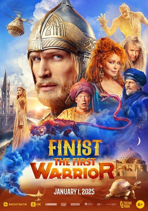 Finist. The First Warrior 2024 official movie poster