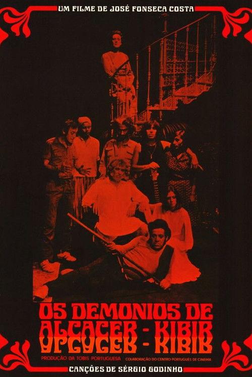 The Ghosts of Alcacer-Kibir 1976 official movie poster