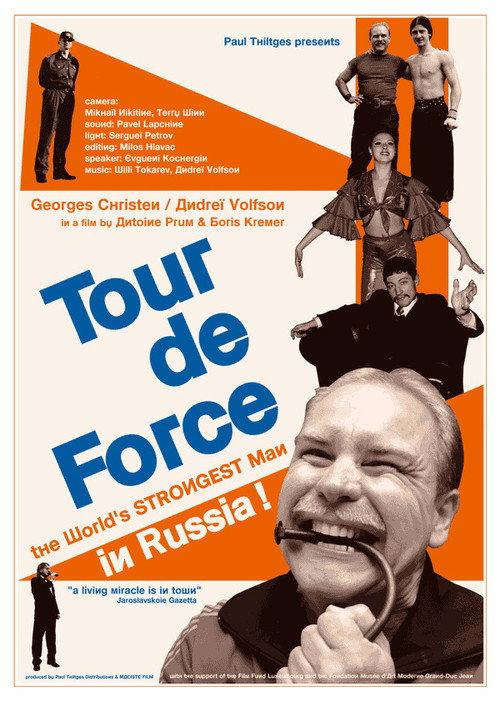 Tour de Force 2005 official movie poster