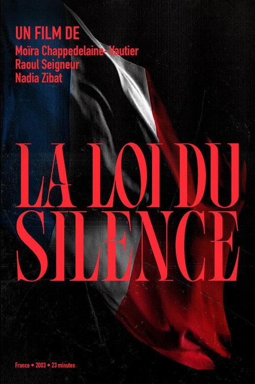 The Law of Silence 2003 official movie poster