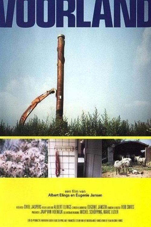 Foreland 2005 official movie poster