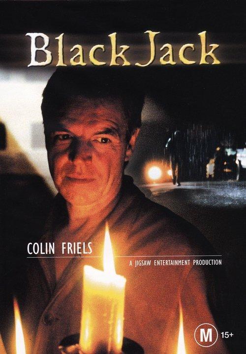 BlackJack 2003 official movie poster