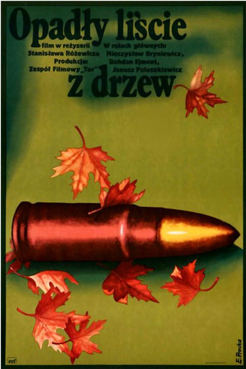 The Leaves Have Fallen 1975 official movie poster