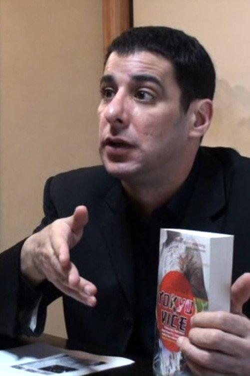 Reflections With Jake Adelstein 2011 official movie poster