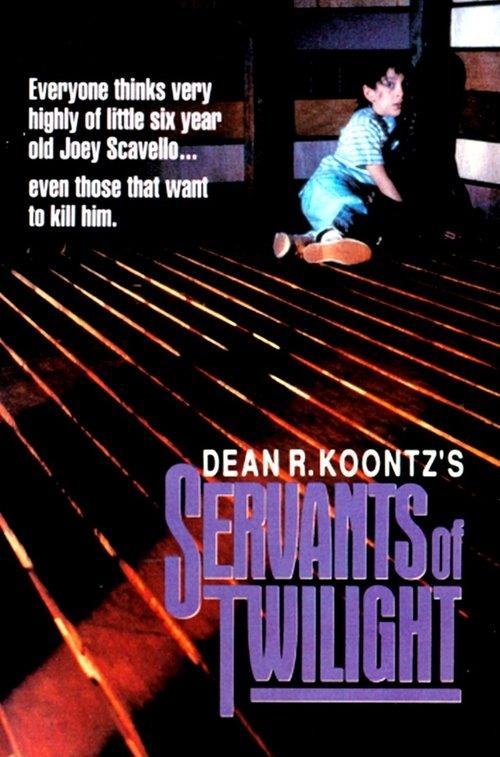 Servants of Twilight 1991 official movie poster