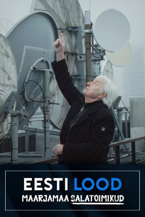 Maarjamaa salatoimikud 2026 official movie poster