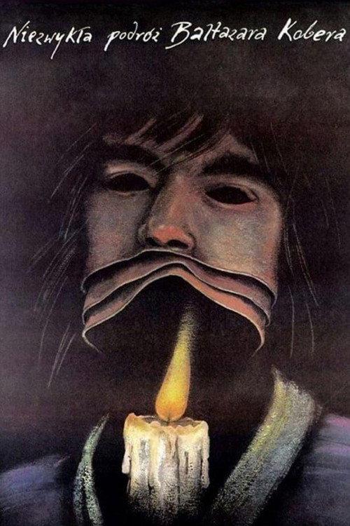 The Tribulations of Balthazar Kober 1988 official movie poster