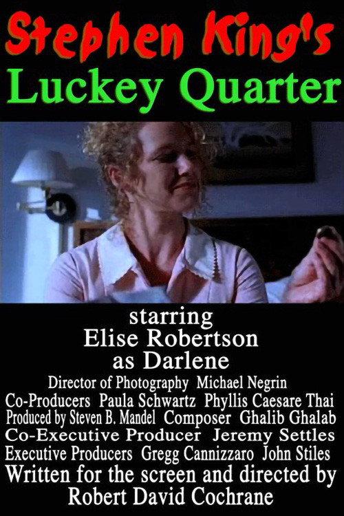 Luckey Quarter 2004 official movie poster