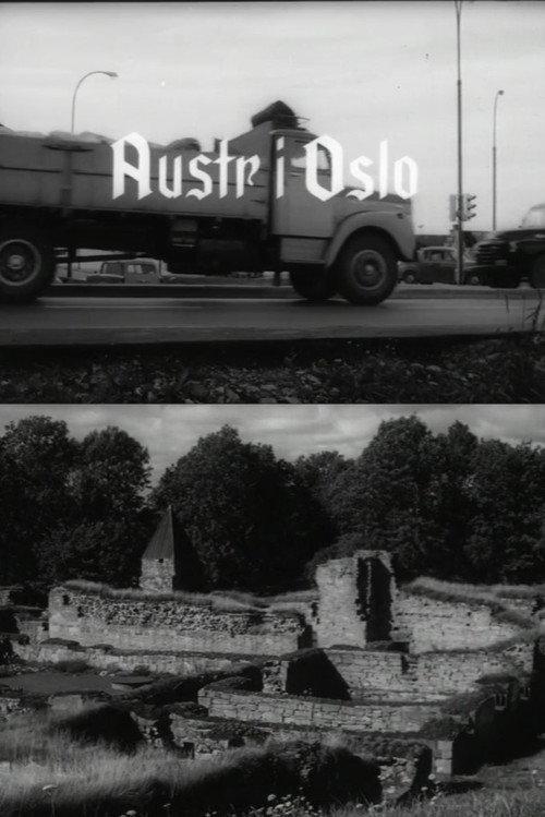 Oslofilm: Austr i Oslo 1964 official movie poster