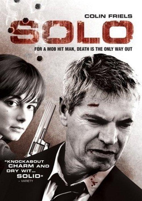 Solo 2006 official movie poster