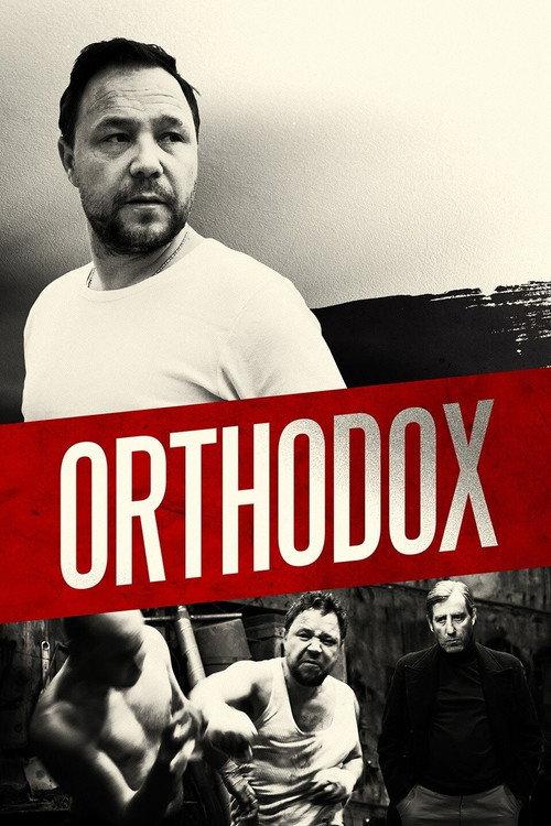 Orthodox 2015 official movie poster