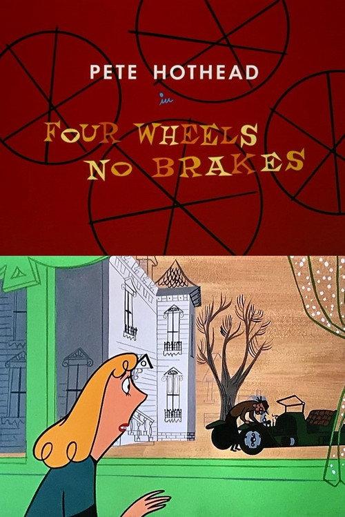 Four Wheels, No Brakes 1954 official movie poster