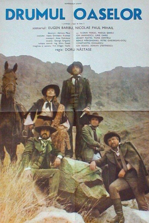 The Bone Srewn Road 1980 official movie poster