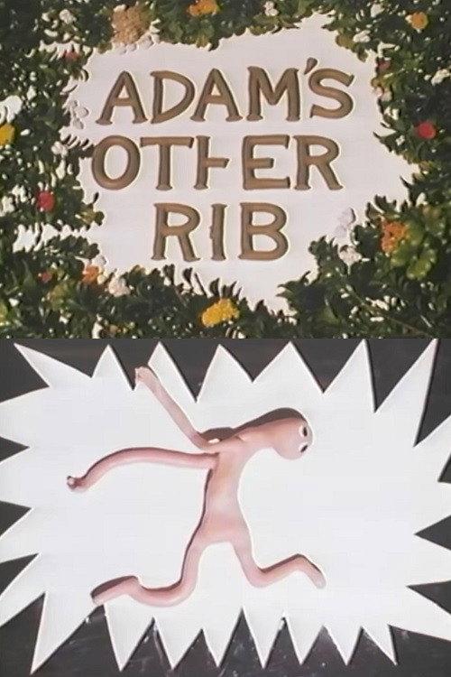 Adam's Other Rib 1994 official movie poster