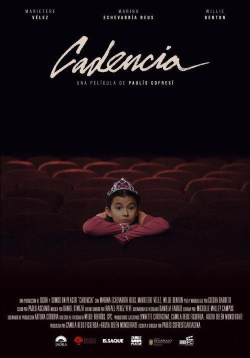 Cadencia 2026 official movie poster