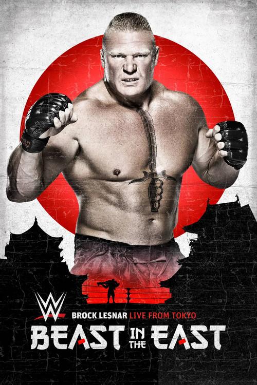 WWE The Beast in the East 2015 official movie poster