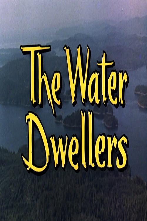 The Water Dwellers 1963 official movie poster