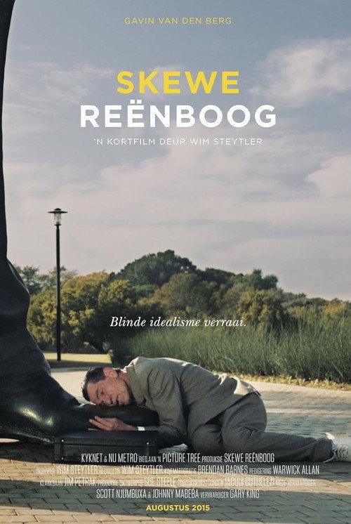 Crooked Rainbow 2015 official movie poster