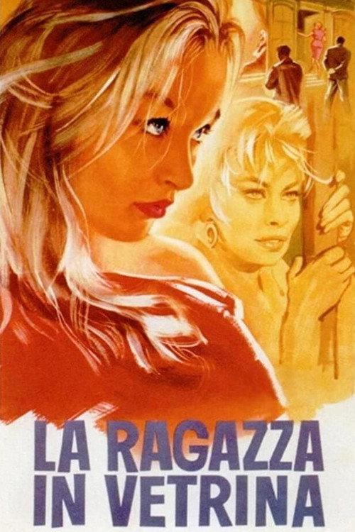 Girl in the Window 1961 official movie poster