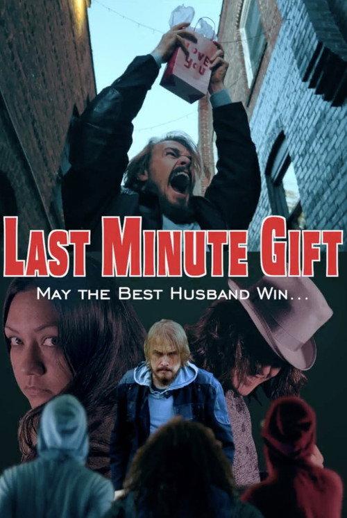 Last Minute Gift 2023 official movie poster