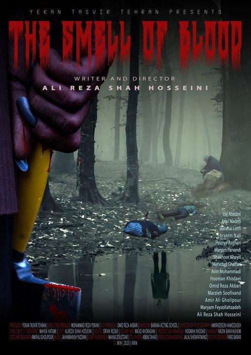 The Smell of Blood 2024 official movie poster