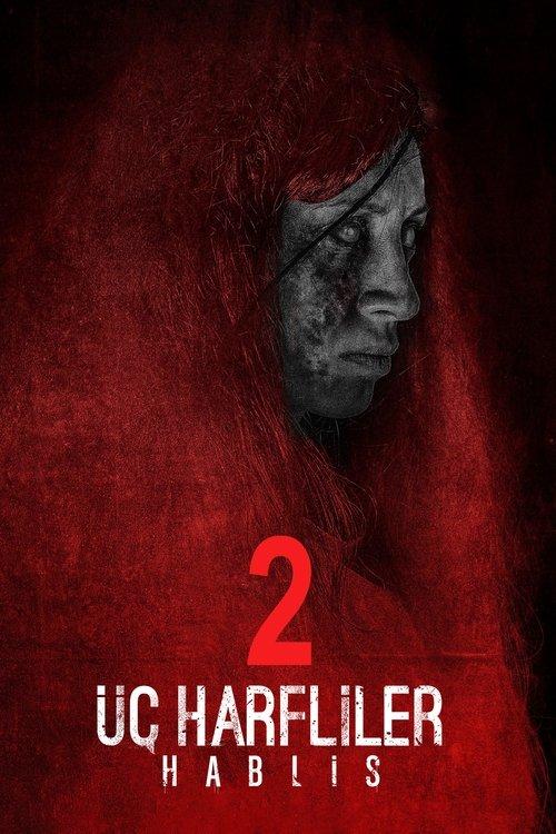 Three Letters 2: Hablis 2015 official movie poster
