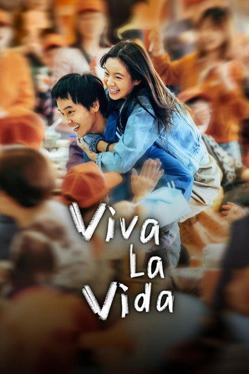 Viva La Vida 2024 official movie poster