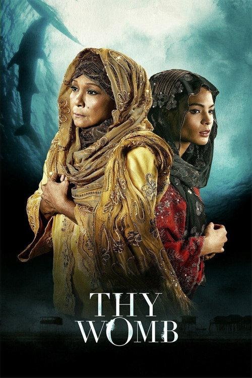 Thy Womb 2012 official movie poster