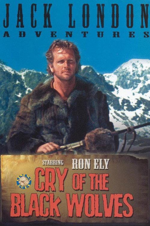 Cry of the Black Wolves 1972 official movie poster