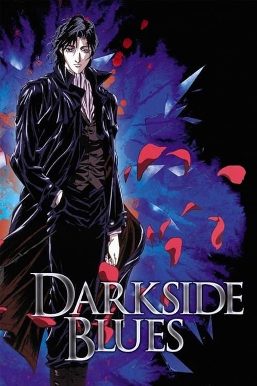 Darkside Blues 1994 official movie poster