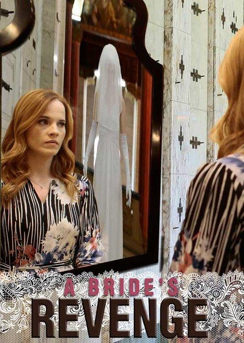 A Bride's Revenge 2019 official movie poster