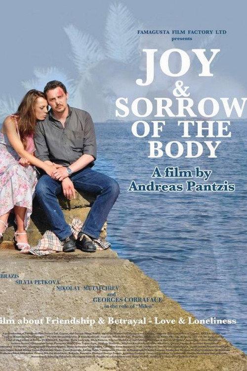 Joy & Sorrow of the Body 2014 official movie poster